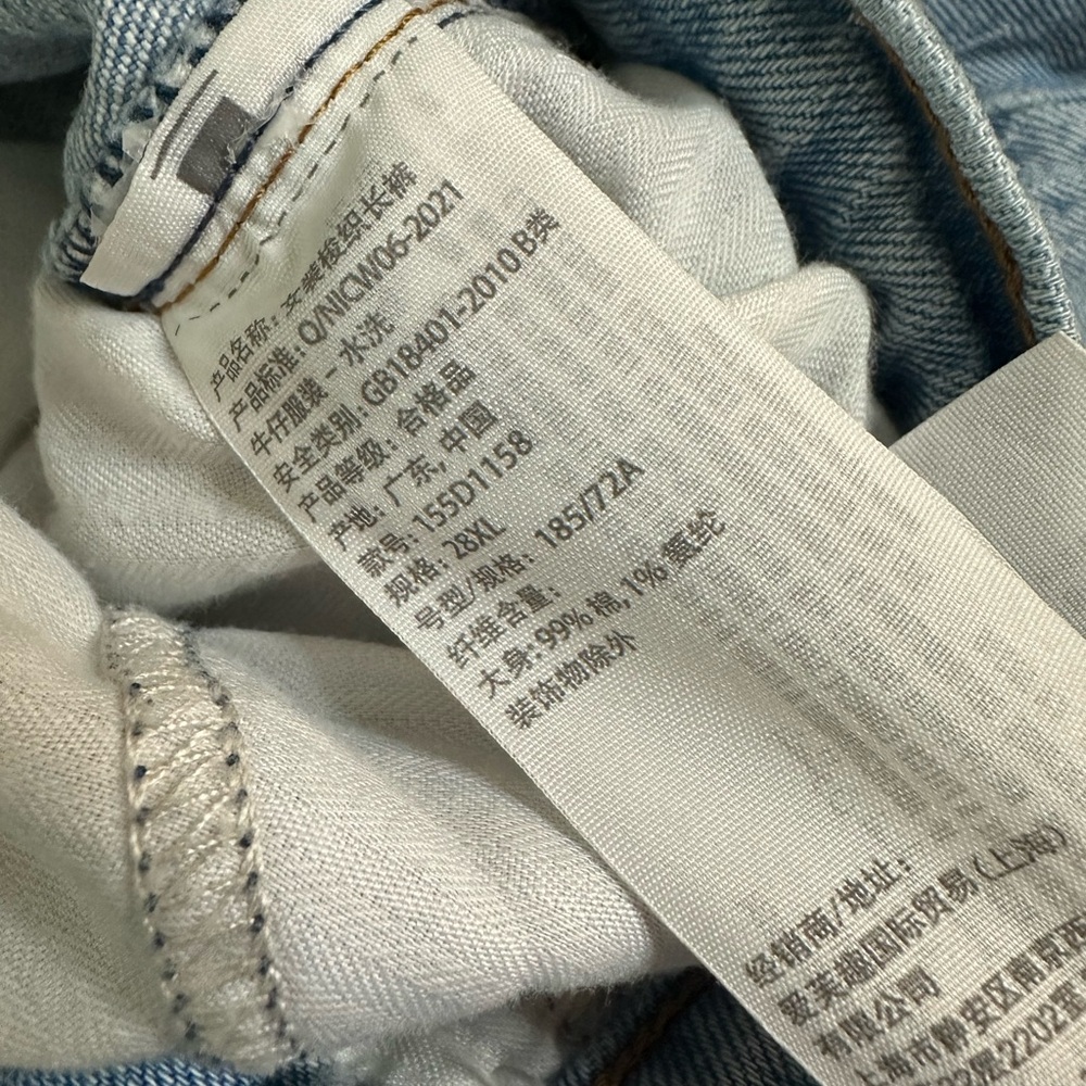 Abercrombie & Fitch Curve Love Mid Rise Straight Jean Size 28 - Picture 4 of 11